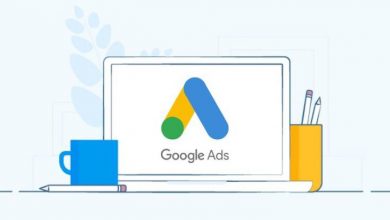 Photo of Google ADS Nedir? Nasıl Kullanılır?