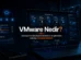 VMware Nedir